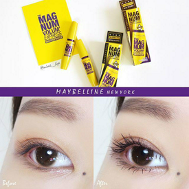 รูปภาพหน้าปกบทความ:ล็อกขนตาให้เด้งตลอดวัน ใหม่! Maybelline The Magnum Volum' Express Waterproof มาสคาร่าเริ่ดๆ ที่ต้องมีไว้กับตัว