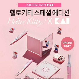 รูปภาพหน้าปกบทความ:คิ้วท์มากๆ 'Hello Kitty x Kai Hello Kitty Beauty Tools Series' วางขายที่ร้าน aritaum เท่านั้น