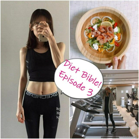 รูปภาพหน้าปกบทความ:#ฉันจะผอม! ไดเอท The Series Ep.3 (จบ) : Diet Review คุมน้ำหนักให้คงที่ ปัญหาที่ทำให้ลดไม่ลง