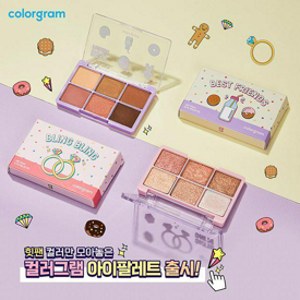 รูปภาพหน้าปกบทความ:อายแชโดว์สวยๆ กับพาเลทคิ้วท์ๆ ใหม่ 'Colorgram Hit Pan Eye Palette' มี 2 สี งานดี แถมน่ารัก เลิฟเลยค่ะ!