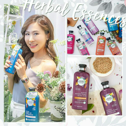 รูปภาพหน้าปกบทความ:ใหม่! 'Herbal Essences bio:renew' แชมพูพรีเมี่ยมจากธรรมชาติ การันตีโดยสวนพฤกษศาสตร์ระดับโลก