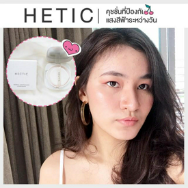 รูปภาพหน้าปกบทความ:HECTIC Waterfull Glow PM Cushion คุชชั่นที่ปกป้องผิวจากแสงสีฟ้าระหว่างวัน