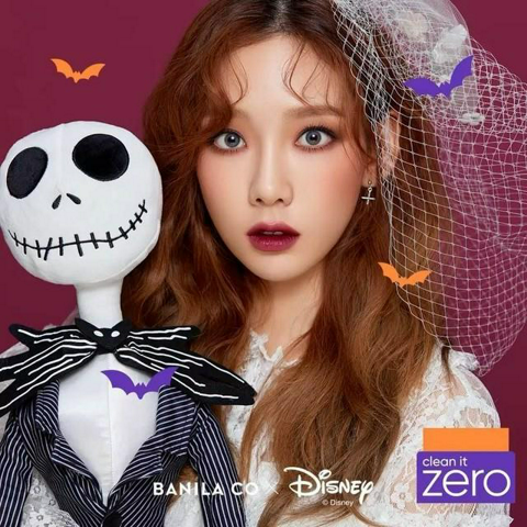 รูปภาพหน้าปกบทความ: Banila Co x Disney Zero Halloween collection คลีนซิ่งบาล์มตัวดัง แพ็กเกจฮัลโลวีน 