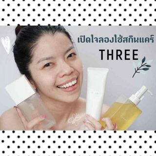 ภาพหน้าปกบทความ:title