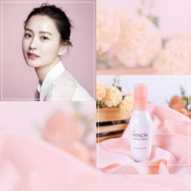 รูปภาพหน้าปกบทความ:เปลี่ยนผิวแพ้ง่าย ให้ดูแลง่าย! 5 วิธีดูแล ' Sensitive skin ' ให้สวยฟินไม่แพ้ใคร😊✨