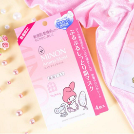 รูปภาพหน้าปกบทความ:รีวิวมาสก์ตัวโปรด! "Minon Amino Moist Moist Essential Mask" ลาย My Melody สุดคิ้วท์ ใช้แล้วใช่มากๆ! 