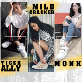 รูปภาพหน้าปกบทความ:Sneakers ของสาวคูลๆ! 'Onitsuka Tiger' เปิดตัวคอลเลคชั่นใหม่ วัยรุ่นไทยต้อง #ติดเทรนด์:*☆