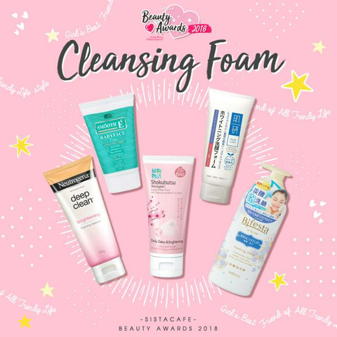 รูปภาพหน้าปกบทความ:[ Cleansing Foam ] SistaCafe Beauty Awards 2018 สุดยอดบิ้วตี้ไอเทมแห่งปี