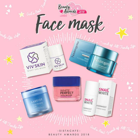 รูปภาพหน้าปกบทความ:[ Face mask ] SistaCafe Beauty Awards 2018 สุดยอดบิ้วตี้ไอเทมแห่งปี