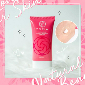 รูปภาพหน้าปกบทความ:เนียนใสไม่กลัวโป๊ะ! 'Zoria Miracle Moon Bright Cream' ครีมลดเลือนจุดด่างดำ ให้ผิวใสเป็นธรรมชาติ