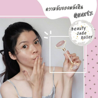 ภาพหน้าปกบทความ:title