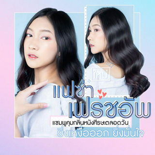 ภาพหน้าปกบทความ:title