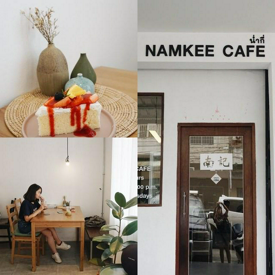 รูปภาพหน้าปกบทความ:Back to Cafe ชวนซิสไปชิคแอนด์แชะ 'คาเฟ่มินิมอล in หาดใหญ่' Namkee Cafe คิ้วท์มากเวอร์ 🍵 