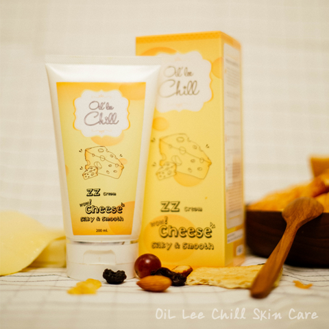 รูปภาพหน้าปกบทความ:ZZ Cream Cheese ครีมกันแดดชีส บำรุงผิวขาว ภายใน 14 วัน