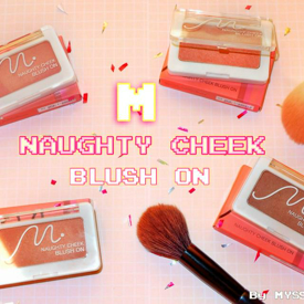 รูปภาพหน้าปกบทความ:บลัชออนคิ้วท์ๆ “NAUGHTY CHEEK” จาก MYSS Cosmetic