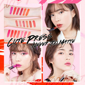 รูปภาพหน้าปกบทความ:หวีดแรง! Cute Press Never Too Matte Lipstick ลิปแมทท์แบบใหม่ เนื้อนุ่ม สีชัด ฟาดได้ทุกลุค!