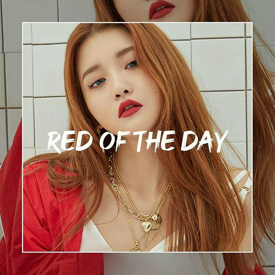 รูปภาพหน้าปกบทความ:อยากแซ่บแบบสุดๆ ต้องจัด 'Tonymoly Red of the Day Collection' เมคอัพออกใหม่ โทนสีแดง เผ็ชกว่านี้ไม่มีอีกแล้ว!