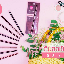 รูปภาพหน้าปกบทความ:รีวิวดินสอเขียนคิ้ว Cathy Doll Skinny Brow Pencil เส้นคม เขียนเป๊ะ ติดทน