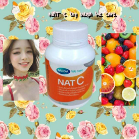 รูปภาพหน้าปกบทความ:อยากผิวใสแถมไม่เป็นหวัดบ่อยมาทางนี้! NAT C 🍊 วิตามินซีตัวท็อป ของเขาดีจริงๆนะ!! 😍