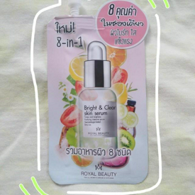 รูปภาพหน้าปกบทความ:[REVIEW] Royal Beauty Super Serum 8in1 รวมอาหารผิว 8 ชนิด สู่ผิวสวยกระจ่างใส สุขภาพดี 