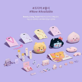 รูปภาพหน้าปกบทความ:Me Likely Likely Likely~ ชวน ONCE มาส่อง! Kakao Friend TWICE Edition 💖 มีของน่ารัก น่าใช้เพียบเลย!