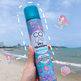 รูปภาพหน้าปกบทความ:เที่ยวทะเล ผมไม่มัน สวยเด้ง ทั้งวันด้วย COLAB DRY SHAMPOO