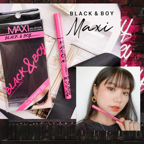 รูปภาพหน้าปกบทความ:ครั้งแรกกับสกินแคร์อายไลเนอร์ Maxi black&boy จาก Mistine เขียนง่าย ช่วยบำรุงเปลือกตา! ❤