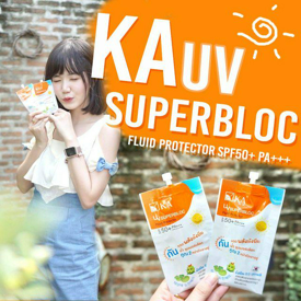 รูปภาพหน้าปกบทความ:กันแดดซองทาได้ทั้งตัวสุดเลิฟ ยกให้ KA UV SUPERBLOC Fluid Protector SPF50+ PA+++ | Scale Gail