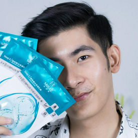 รูปภาพหน้าปกบทความ:MIRAE EX8 Plus Hydrating Mask | 2-Step Sheet Mask ผิวฉ่ำน้ำใน 8 นาที