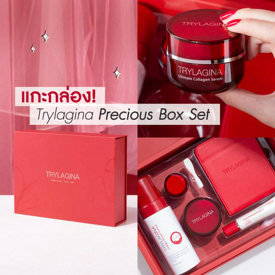 รูปภาพหน้าปกบทความ:แกะกล่อง! “Trylagina Precious Box Set” ปรนนิบัติผิวสุดเลอค่าของขวัญปีใหม่ที่สาวๆ คู่ควร!