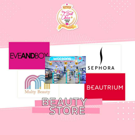 รูปภาพหน้าปกบทความ:ประกาศผล My Best Choice Award 2019 หมวด 'Beauty Store'