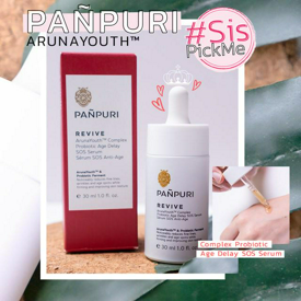 รูปภาพหน้าปกบทความ:#SisPickMe ไอเทมดีบอกต่อ "PAÑPURI ArunaYouth™ Complex Probiotic Age Delay SOS Serum" ขวัญใจสาวซิสที่สาวๆ ต้องลอง