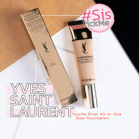 รูปภาพหน้าปกบทความ:#SisPickMe บอกต่อรองพื้นหน้าใส จาก Yves Saint Laurent โกลว์โดนใจจนต้องมอบมง!