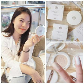 รูปภาพหน้าปกบทความ:Review : แป้งฝุ่นอัดแข็ง DIACY Gentle Pressed Powder ทำจากแป้งข้าวเจ้า อ่อนโยน คุมมันดีงามมาก!