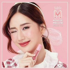 รูปภาพหน้าปกบทความ:New แมท ลิป ลิปมูสเนื้อนุ่ม 8 เฉดสีใหม่ จาก Sasi MOUSSE MELLOW MATTE LIP