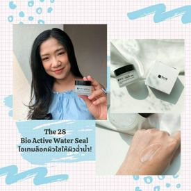 รูปภาพหน้าปกบทความ:ล็อกผิวใสให้ผิวฉ่ำน้ำ! The 28 Bio Active Water Seal ไอเทมปรับผิวกระจ่างใสพร้อมความชุ่มชื่นที่เลิฟมาก!