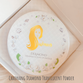 รูปภาพหน้าปกบทความ:Chaonang Diamond Translucent Powder  แป้งฝุ่นคุมมันที่เหมาะกับสภาพอากาศเมืองไทย 