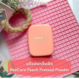 รูปภาพหน้าปกบทความ:แป้งพัฟกลิ่นพีช Nee Cara Peach Pressed Powder