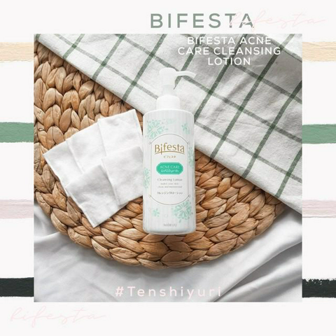 รูปภาพหน้าปกบทความ:Must have Item เคลนซิ่ง ที่คนมีปัญหาสิวต้องมี !  Bifesta Acne Care Cleansing Lotion