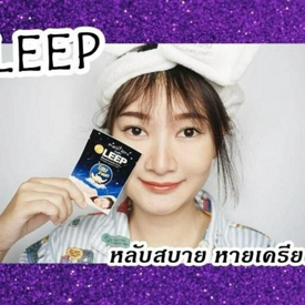 รูปภาพหน้าปกบทความ:รีวิว อาหารเสริม LEEP   หลับสบาย หายเครียด