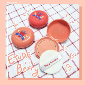 รูปภาพหน้าปกบทความ:#รีวิว Berry Delicious Cream Blusher บลัชออนเนื้อครีมสุดเบอร์รี่! 🍓