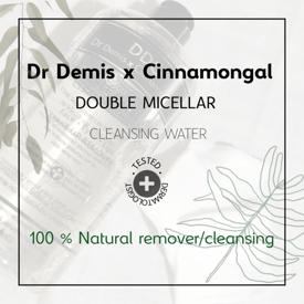 รูปภาพหน้าปกบทความ:DDC Cleansing Water ทำจากน้ำตาลและข้าว ดีจริงหรือมั่วกันแน่ !!!