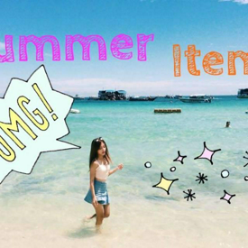 รูปภาพหน้าปกบทความ:จัดเต็ม!! 8 Summer Items ที่หน้าร้อนนี้สาวๆ ต้องมีติดตัว!!