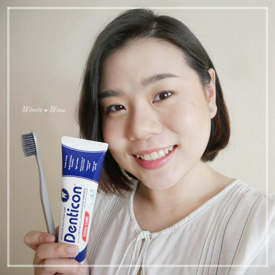 รูปภาพหน้าปกบทความ:ยิ้มสวยอย่างมั่นใจ ด้วยยาสีฟัน Denticon Q10 ค้นหาคำตอบของสุขภาพฟันที่ดี จนคนข้าง ๆ ก็อยากลองใช้!