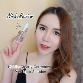 รูปภาพหน้าปกบทความ:รีวิวลดรอยสิว Kiehl’s Clearly Corrective™ Dark Spot Solution