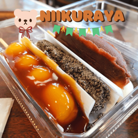 รูปภาพหน้าปกบทความ:ย้อนยุคไปกับขนมหวานสไตล์ญี่ปุ่นที่ Niikuraya เมืองโอตารุ