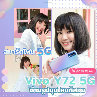 ภาพหน้าปกบทความ:title