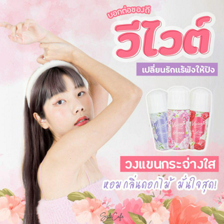 ภาพหน้าปกบทความ:title