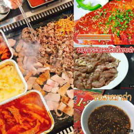 รูปภาพหน้าปกบทความ:กินยาวๆ ไปเลย! รวม " 7 สูตรหมักเนื้อสัตว์ " สายชาบูหมูกระทะ รีบมาจดสูตรรัวๆ