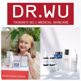 รูปภาพหน้าปกบทความ:ลองแล้วชอบมาก! สกินแคร์แบรนด์ Dr. WU ตัวช่วยบำรุงผิวสุดปังจากไต้หวัน